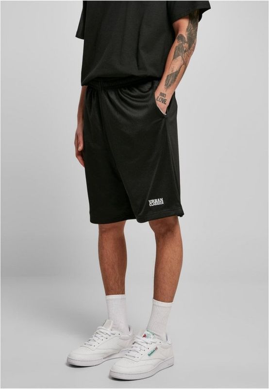 Men's long training shorts