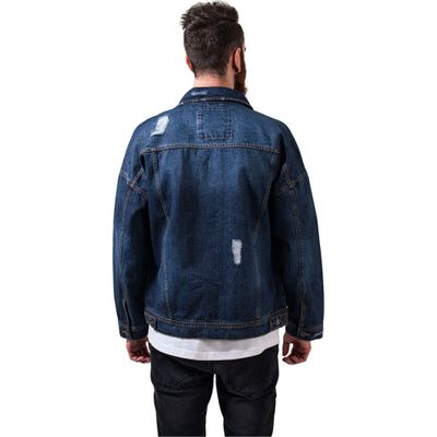 Jeans jacket with worn out fabric