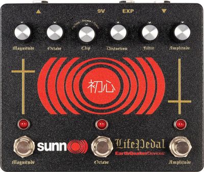 Sunn O))) Life Pedal V3