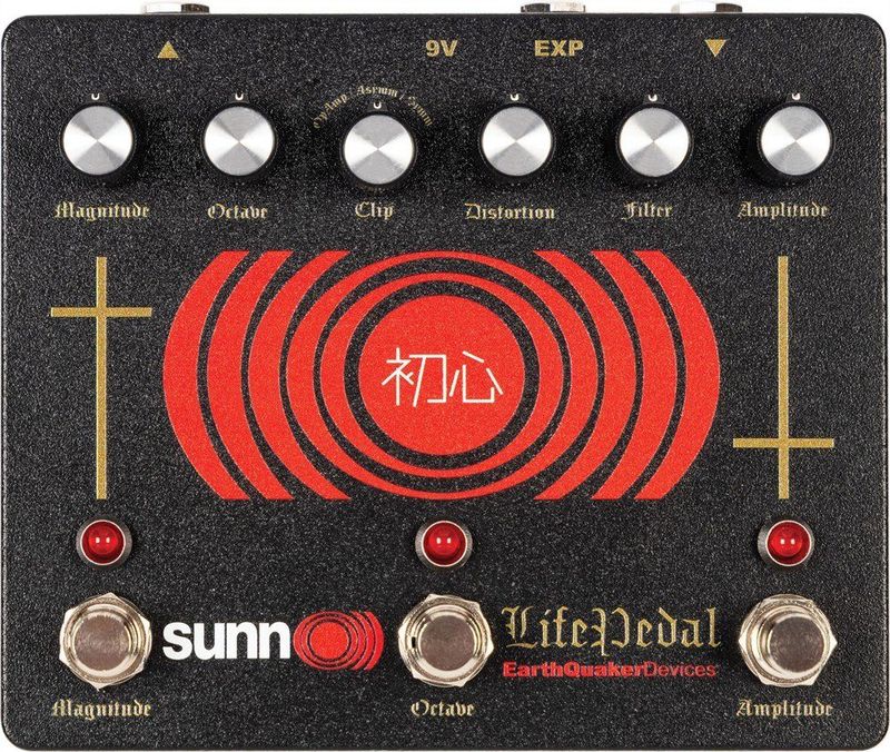 Sunn O))) Life Pedal V3