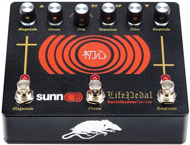 Sunn O))) Life Pedal V3 – bild 2