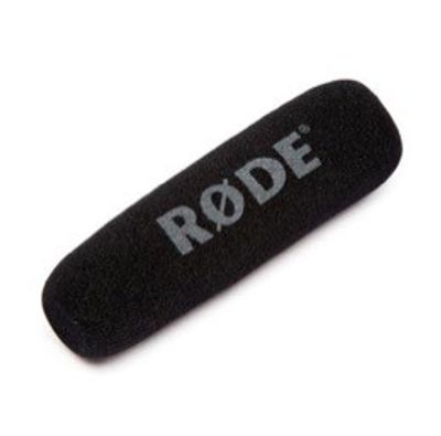 Röde Vindskydd WSVM