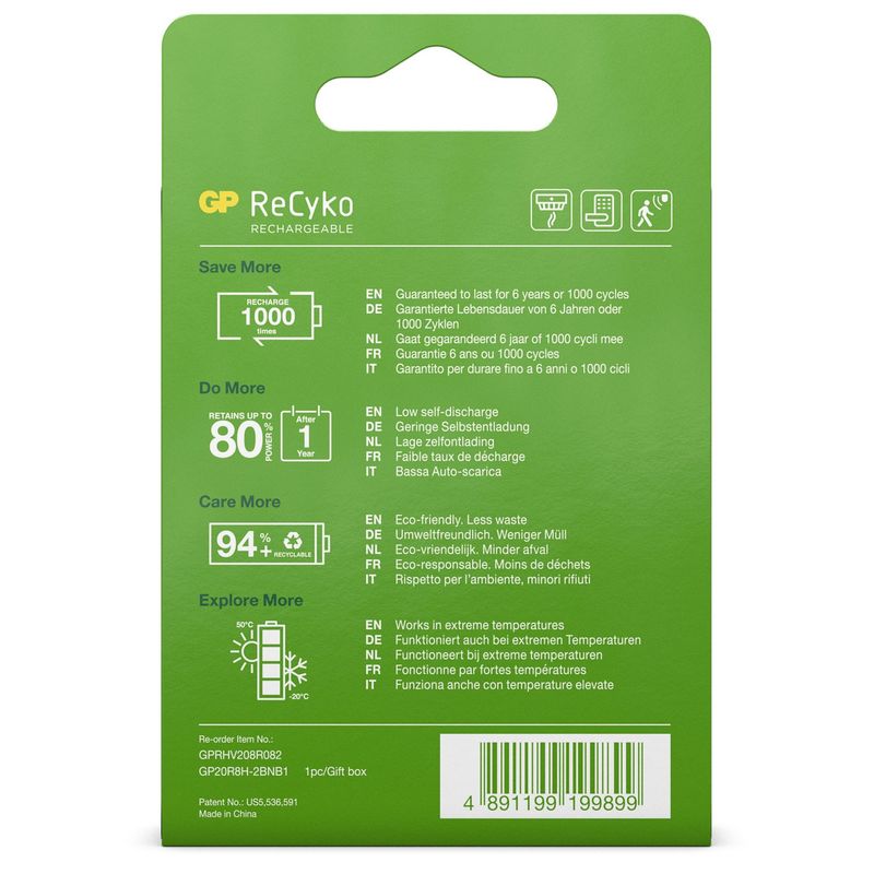 ReCyko Rechargeable D Batteries 5700mAh 2-Pack