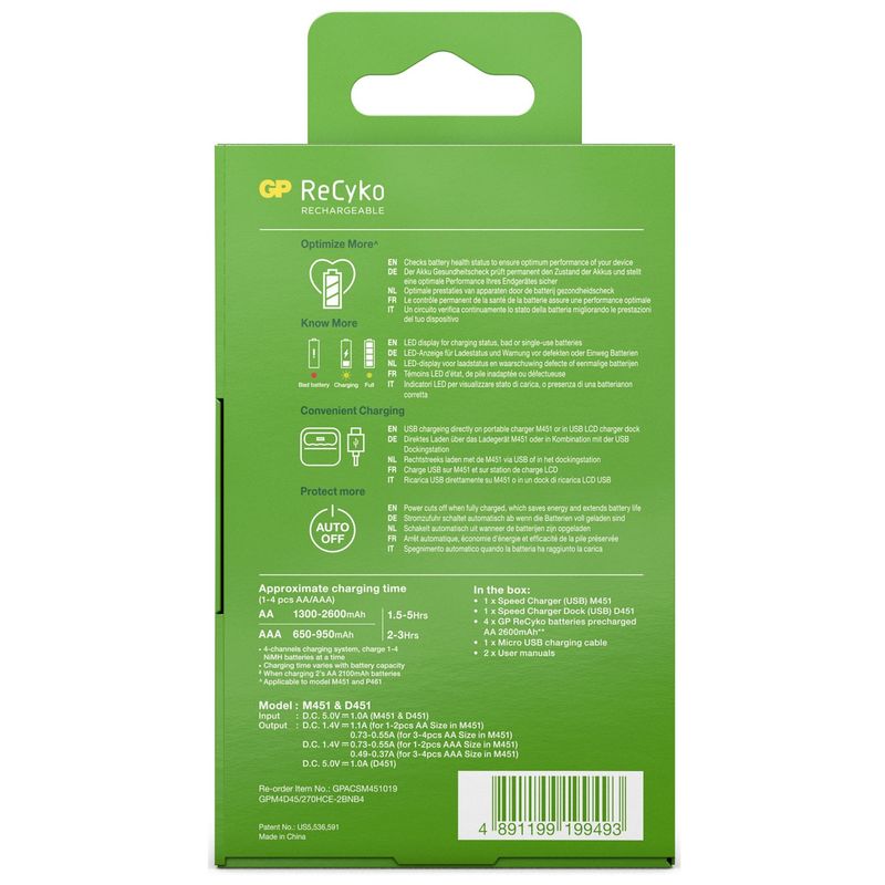 ReCyko 1st M451 Laddare USB docka D451 + 4xAA