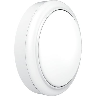 ProjectLine Vägglampa 15W 1400lm IP54