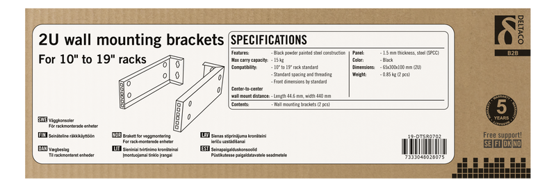 DELTACO 10"-19" wall mount bracket with adjustable width, 2U, 15kg load.