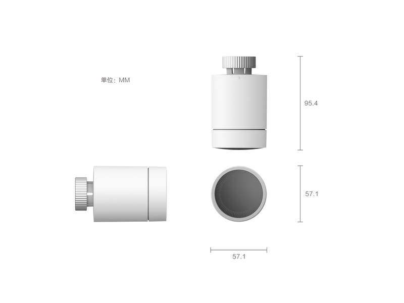 Aqara Smart Radiator Thermostat E1 (Zigbee)