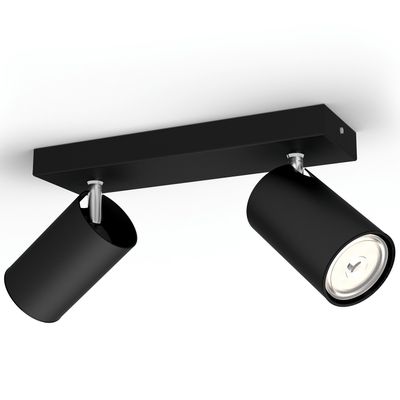 myLiving Kosipo 2 Spot Black
