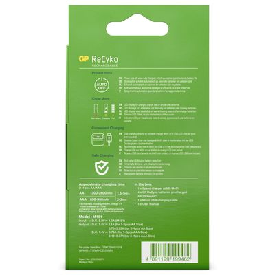 ReCyko M451 Laddare USB + 4xAA 2600mAh