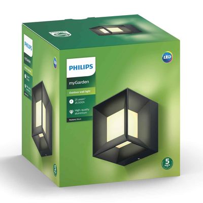 myGarden Parterre Väggl. LED S