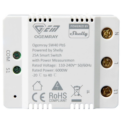 Ogemray Smart relay 25A