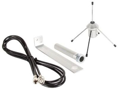 Antenna 868MHz, 2.5m cable - Aurel GP 868