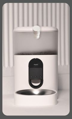 Aqara Pet Feeder C1 - Smart husdjursmatare