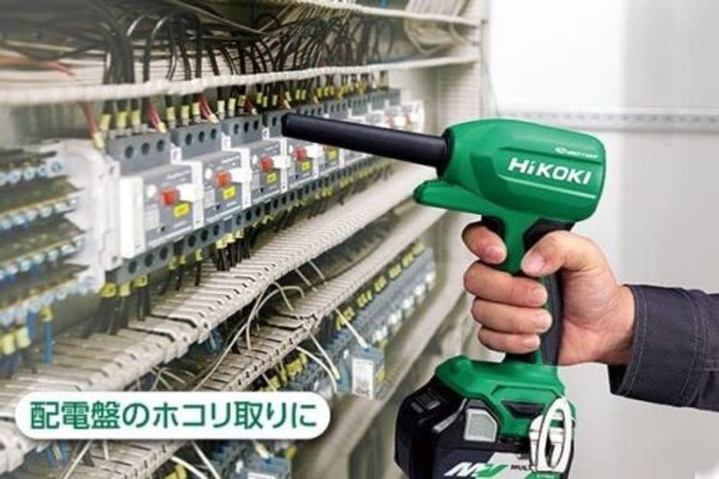 HiKOKI RA18DA Blåspistol 18V