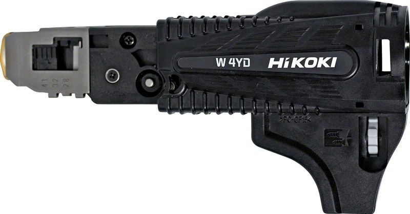 HiKOKI W4YD Skruvmagasin Komplett