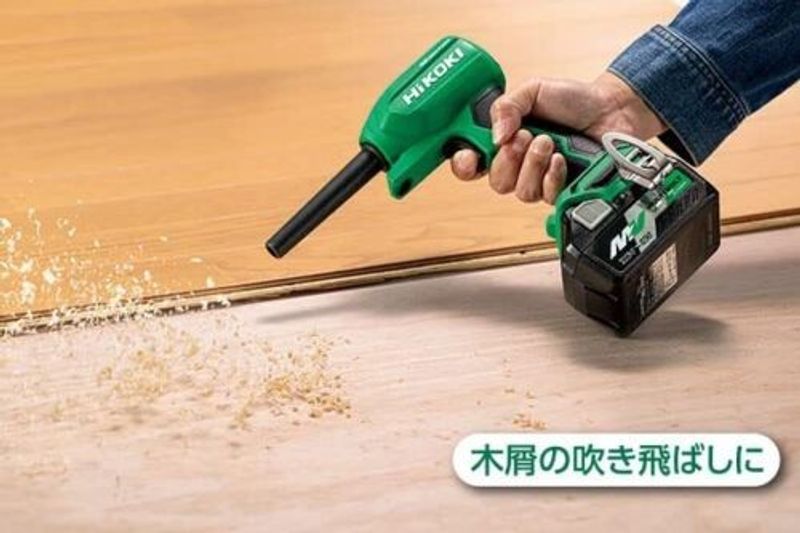 HiKOKI RA18DA Blåspistol 18V