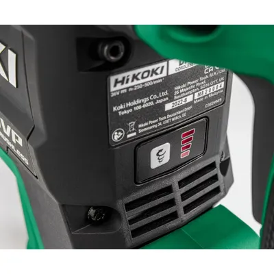 HiKOKI DH40MEY2 Kombihammare (1150W)