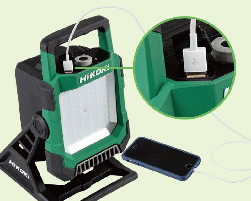 HiKOKI UB18DC Arbetslampa 18V