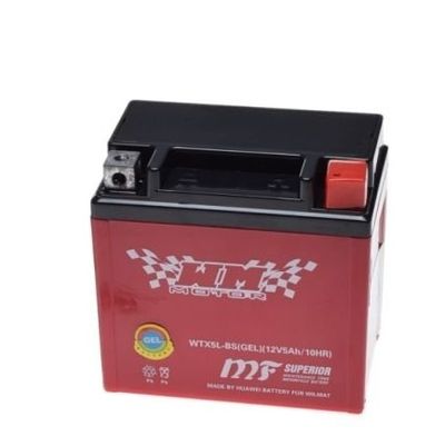 Batteri WTX5L-BS GEL 12V 5Ah