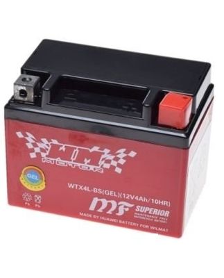 Batteri WTX4L-BS GEL 12V 4Ah