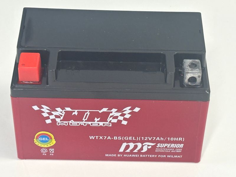 Batteri WTX7A-BS GEL 12V 7Ah