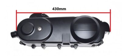 Variatorkåpa 430mm E4 4T Scooter