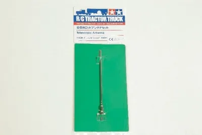 TAMIYA ANTENNE T/LASTBIL