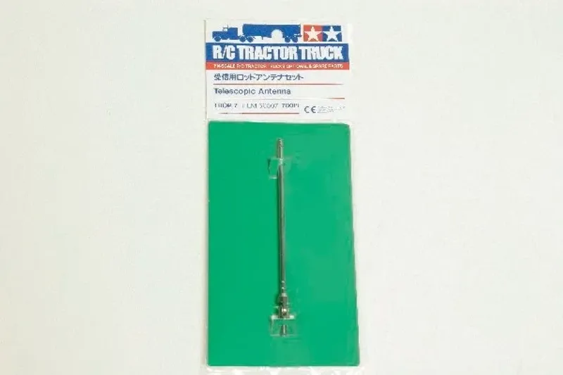 TAMIYA ANTENNE T/LASTBIL