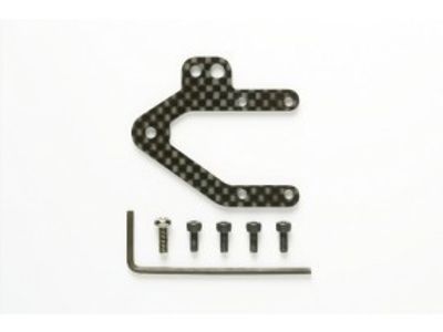 TAMIYA TA05 carbon center plate