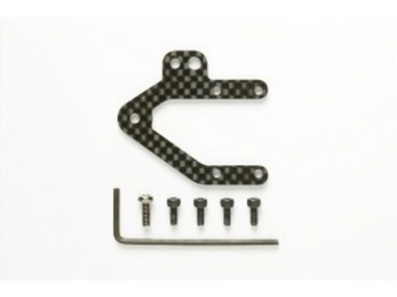 TAMIYA TA05 carbon center plate