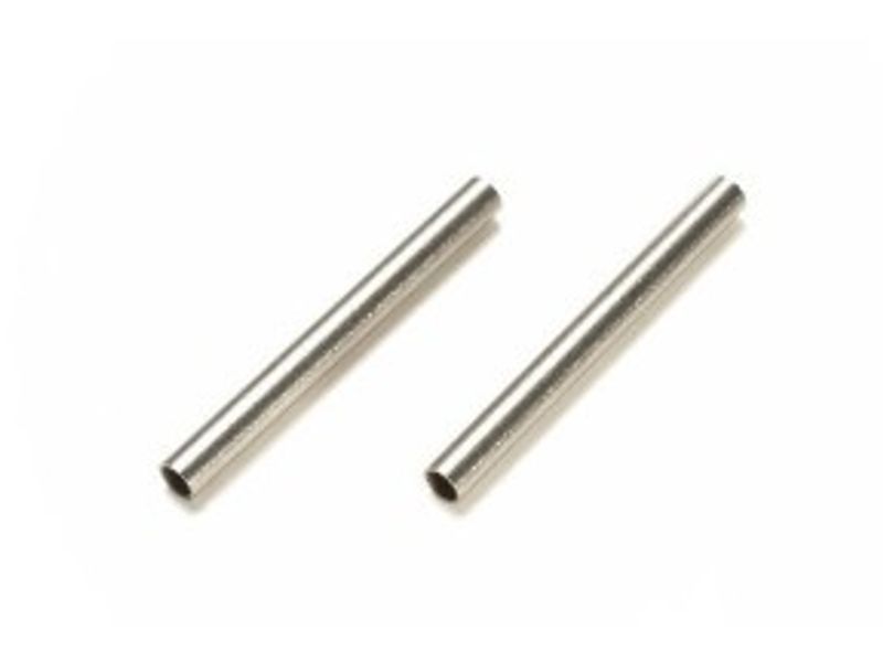 TAMIYA 5x50mm LW Gear Shaft *2