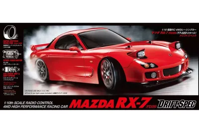 TAMIYA 1/10 R/C Mazda RX-7 (FD3S) Drift (TT-02D)