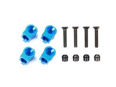 TAMIYA M-07 Concept Alu. Rear Suspension Mount