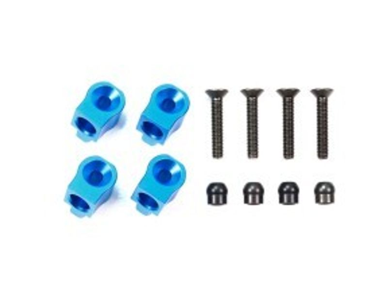 TAMIYA M-07 Concept Alu. Rear Suspension Mount