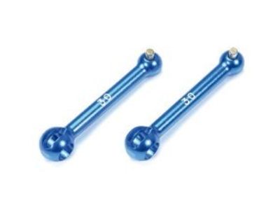 TAMIYA 30mm LW Alu. Swing Shaft