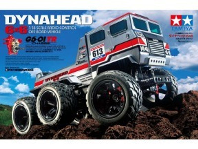 TAMIYA 1/18 R/C Dynahead 6x6 (G6-01TR)