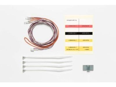TAMIYA LED Light for MFC (φ3 / White / 1,100mm)