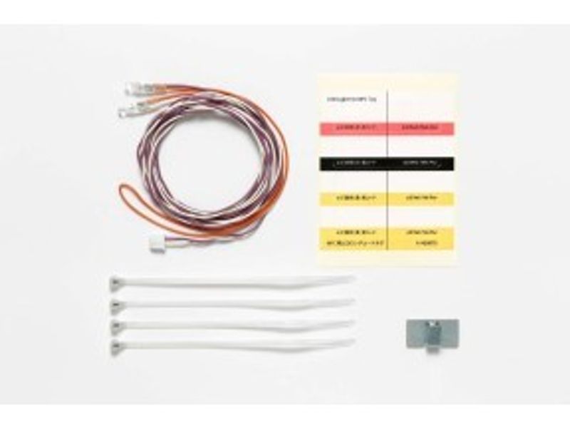 TAMIYA LED Light for MFC (φ3 / White / 1,100mm)