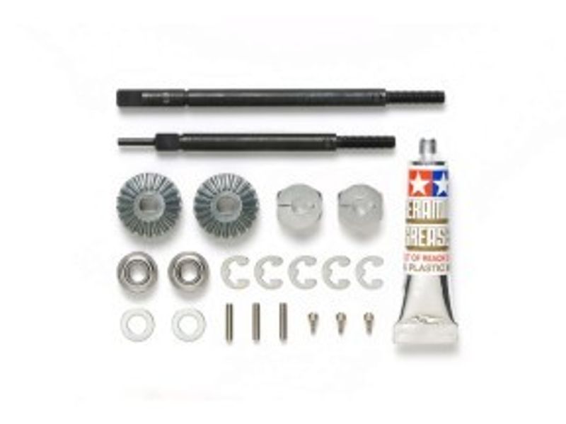 TAMIYA Reinforced Axle Shaft Set
