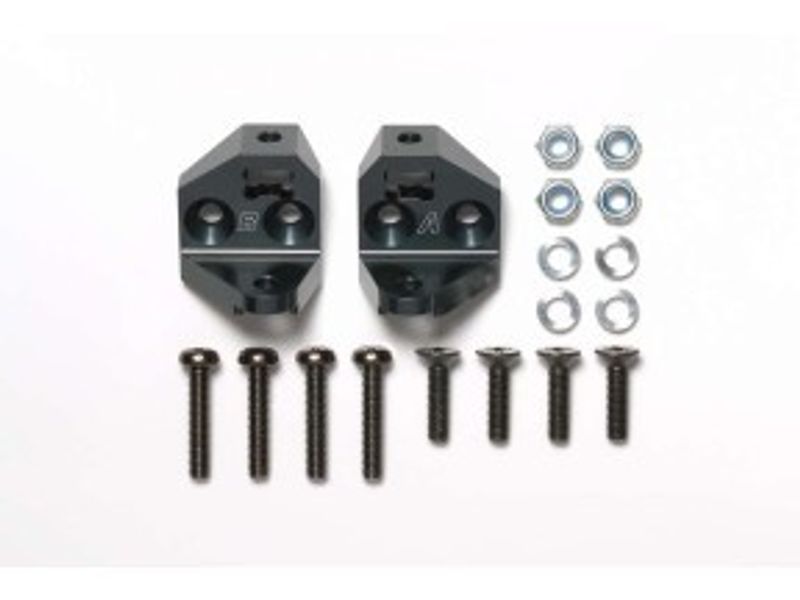 TAMIYA CC-02 Aluminum Arm Pivots (A, B)