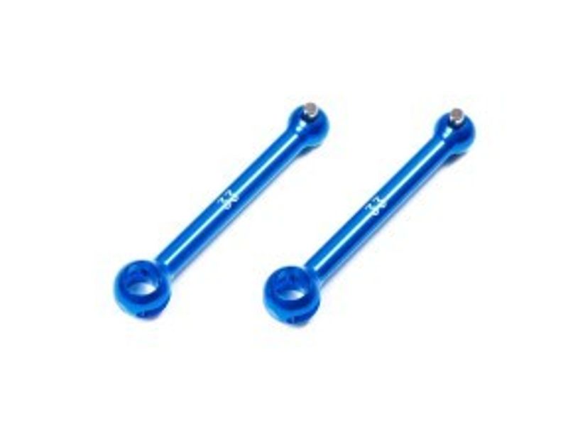 TAMIYA 33mm Lightweight Aluminum Swing Shafts (2pcs.)