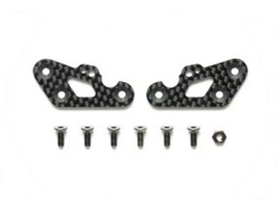 TAMIYA TC-01 Carbon Front Stiffeners