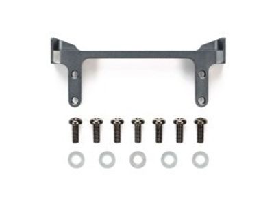 TAMIYA CC-02 Aluminum Servo Mount