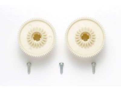 TAMIYA TA02 High Speed Gear Set