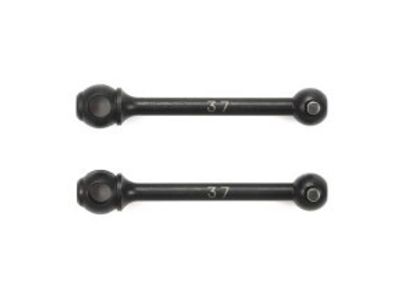 TAMIYA 37mm Drive Shafts for Double Cardan Joint Shafts