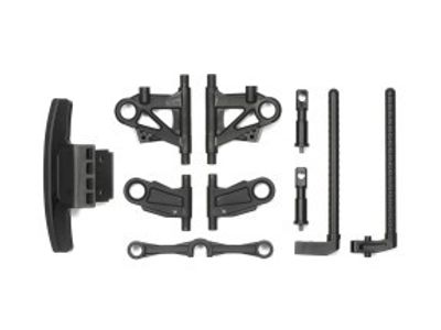 TAMIYA MB-01 M-Parts (Suspension Arms)