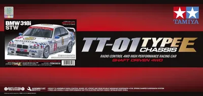 TAMIYA 1/10 R/C BMW 318i STW (TT-01 TYPE-E)