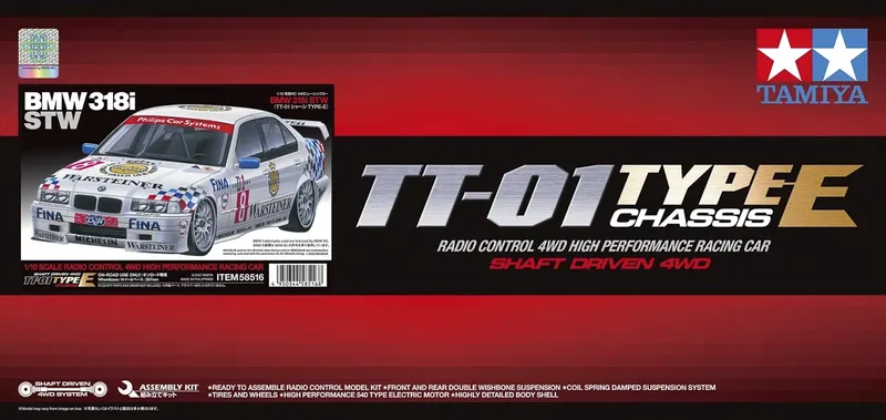 TAMIYA 1/10 R/C BMW 318i STW (TT-01 TYPE-E)