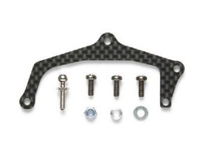 TAMIYA RM-01 Carbon Damper Mount Plate