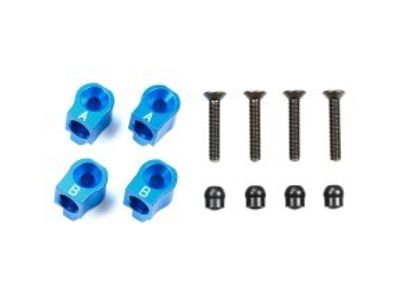 TAMIYA M-07 Concept Aluminum Rear Suspension Mount